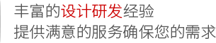 鋁箱廠家電話